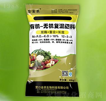 �ЙC�o�C�ͻ����12-3-3-�������