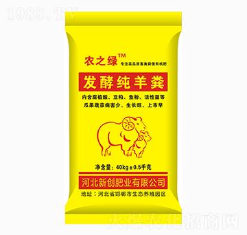 �l(f��)�ͼ���S-�r(n��ng)֮�G-���(y��ng)����