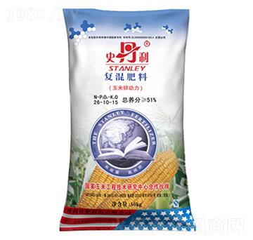 50kg�ͻ���ϣ����ȣ�26-10-15-�\����-ʷ����