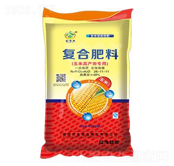 ���׸߮a(ch��n)��ÏͺϷ���26-11-11-��ہ�