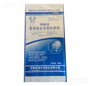 高活性生態(tài)有機(jī)菌肥-根動(dòng)力-德菌豐肥業(yè)