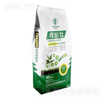 ΢����������w����-�ñ؉�-��ɼ�r(n��ng)�I(y��)