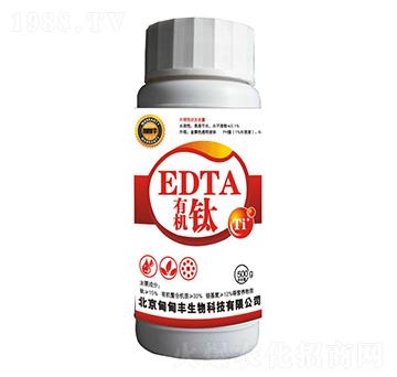 ��һ΢��Ԫ�ط�-�����ЙC(j��)EDTA�-����S