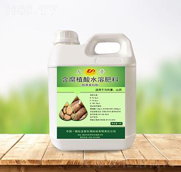 ����ֲ��ˮ�ܷ��ϣ��R�����ɽˎ���ã�-��������