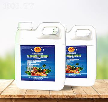 ����ֲ��ˮ�ܷʣ��~�挣(zhu��n)�ã�-��������