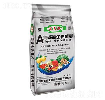 45%����΢�������-���r(n��ng)����Դ