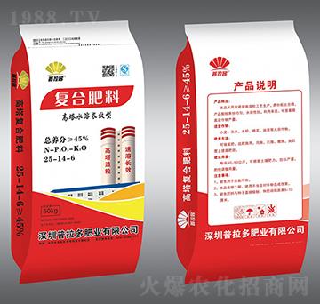 ����ˮ���LЧ�͏ͺϷ���25-14-6-������-�|�S�ʘI(y��)