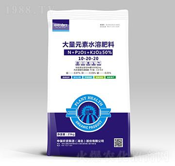 ����Ԫ��ˮ�ܷ���10-20-20-�r(n��ng)�Y���F