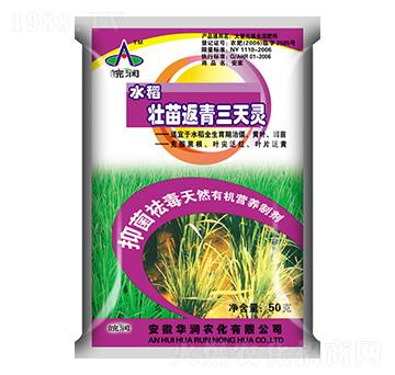 ˮ�����緵�������`-�A��(r��n)�r(n��ng)��