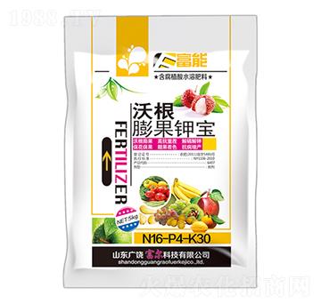 �ָ����⛌�16-4-30-����-�����Ƽ�