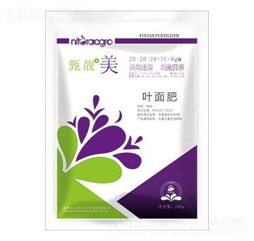 ����Ԫ��ˮ�ܷ�20-2