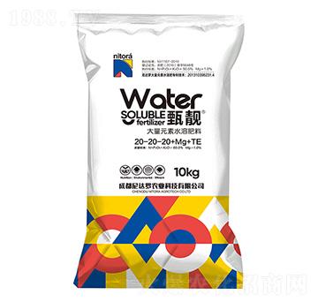 ����Ԫ��ˮ�ܷ�20-20-20+Mg+TE-���n-���_(d��)�_