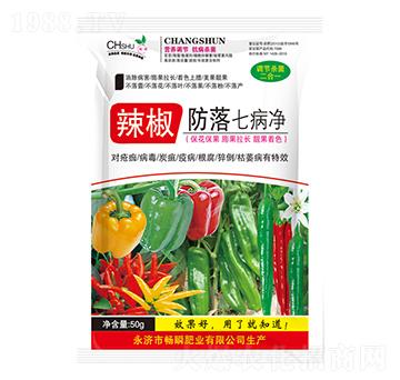 ���������߲���-��˲