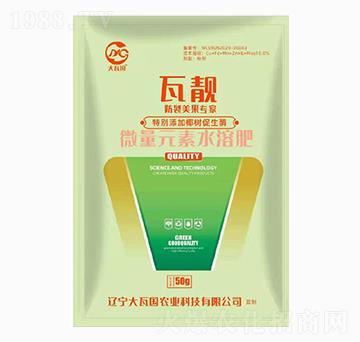 ΢��Ԫ��ˮ�ܷ�-���n-���߇��r(n��ng)�I(y��)