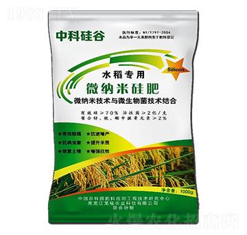 ˮ������΢�{�׹��-�пƹ��-����