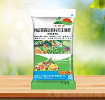 ���ܾ۹Ȱ����ЙC(j��)�����-ʢ�A�r(n��ng)�I(y��)