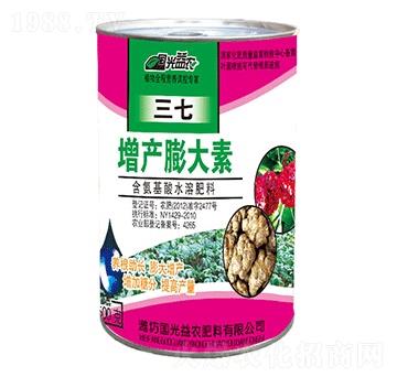 �������a�����-������