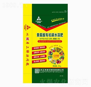 �S�����ЙC̼ˮ�ܷ���-����Դ����