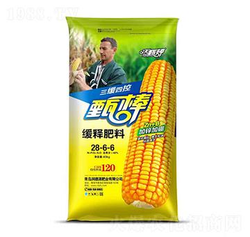 ��ጷ���28-6-6-�����-��(r��n)��Դ�ʘI(y��)