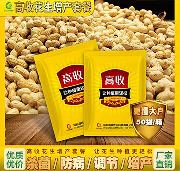 ���ջ������a(ch��n)�ײ�-�����r(n��ng)�I(y��)