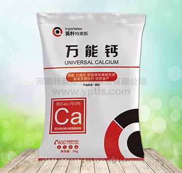 ȫ���}-Ӣ�����R˹