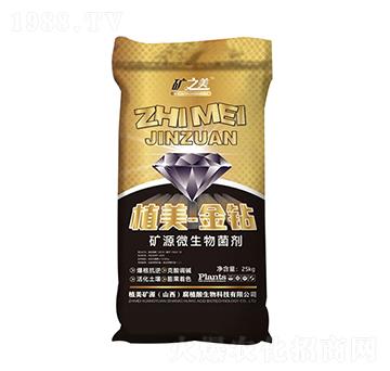 �VԴ΢�������-ֲ��-���@-ֲ���VԴ