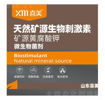 ��Ȼ�VԴ����̼���-ϲ���r(n��ng)�I(y��)