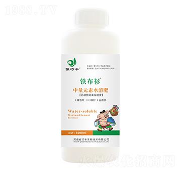 ����Ԫ��ˮ�ܷ�-�F����-ԥ���S