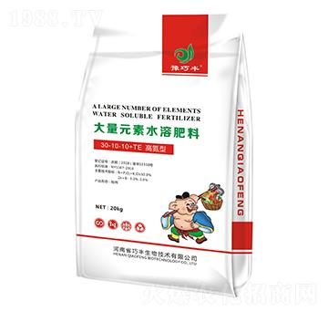 �ߵ��ʹ���Ԫ��ˮ�ܷ�30-10-10+TE-ԥ���S