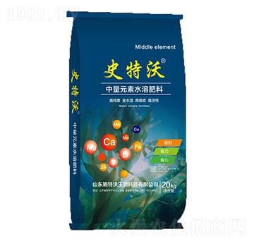 20kg����Ԫ��ˮ�ܷ���-ʷ����-ʩ����