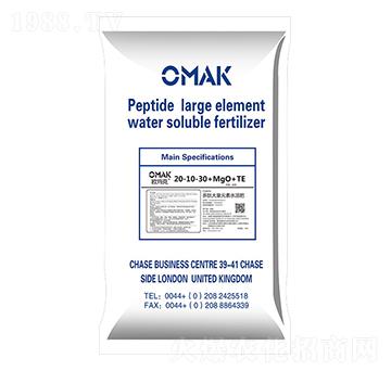 多肽大量元素水溶肥料20-10-30+MgO+TE-歐瑪克-奧然農(nóng)業(yè)