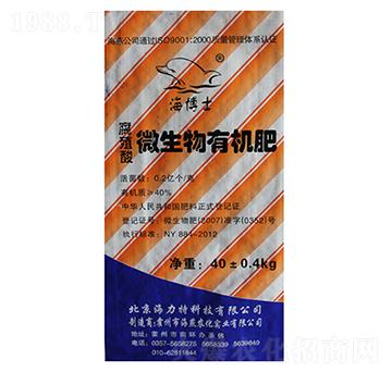 ΢�����ЙC(j��)��-����ʿ-�����r(n��ng)��