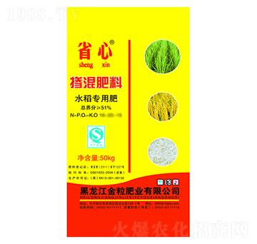 51%ˮ�����Ó������-ʡ��-�����ʘI(y��)