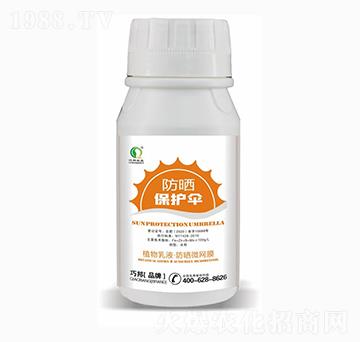 �����o(h��)��-�ɰ��r(n��ng)�I(y��)