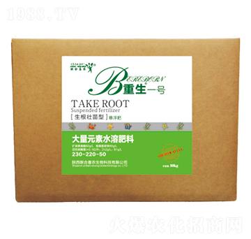 ���������ʹ���Ԫ��ˮ�ܷ���230-220-50-����һ̖(h��o)-(li��n)��ϲ�r(n��ng)