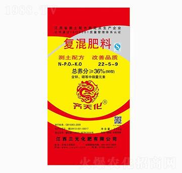 �ͻ����22-5-9-�R�컯-��Ԫ