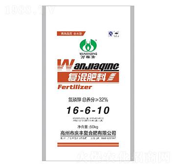 �ͻ����16-6-10-�c�S