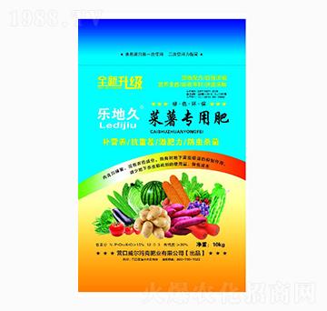 ���팣(zhu��n)�÷�12-0-3-��������