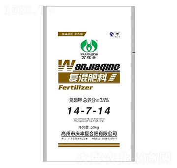 �ͻ����14-7-14-�c�S