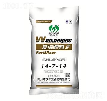 �ͻ����14-7-14-�f����-�c�S