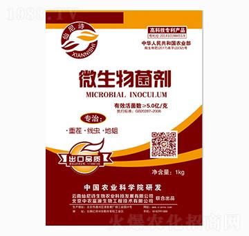 1kg΢�������-����Ԋ