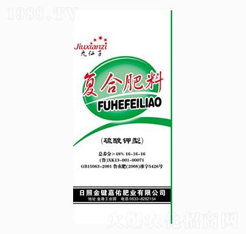 �ͺϷ�16-16-16-������-����