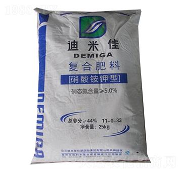 �ͺϷ�11-0-33-���׼�