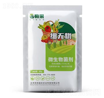 ΢�������-���o�n-�չ�-�������r(n��ng)