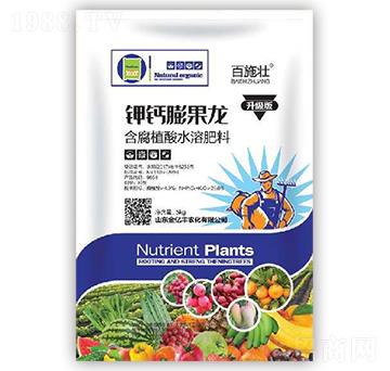 ����ֲ��ˮ�ܷ���-��}�����-��ʩ��-���|�S