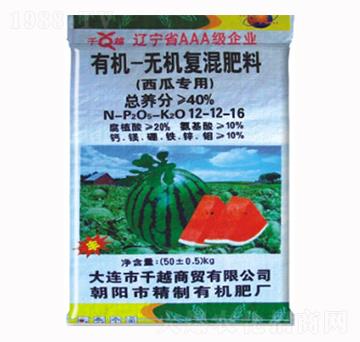 �ЙC�o�C�ͻ��12-12-16-ǧԽ