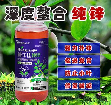 ΢��Ԫ������ˮ�ܷ�-�~�S�Ѽ��\-���r(n��ng)��¶