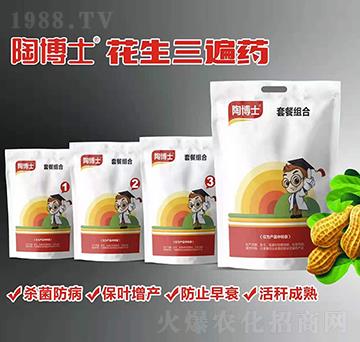 ��������ˎ-�ղ�ʿ