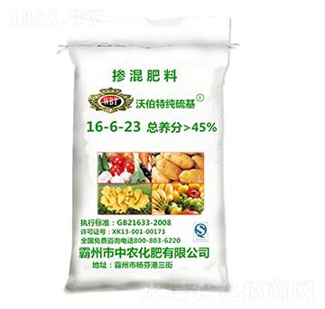 ����������16-6-23-�ֲ���-���r(n��ng)����