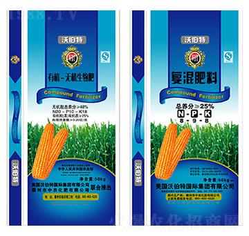 �ЙC�o�C�����-�ֲ���-���r(n��ng)����